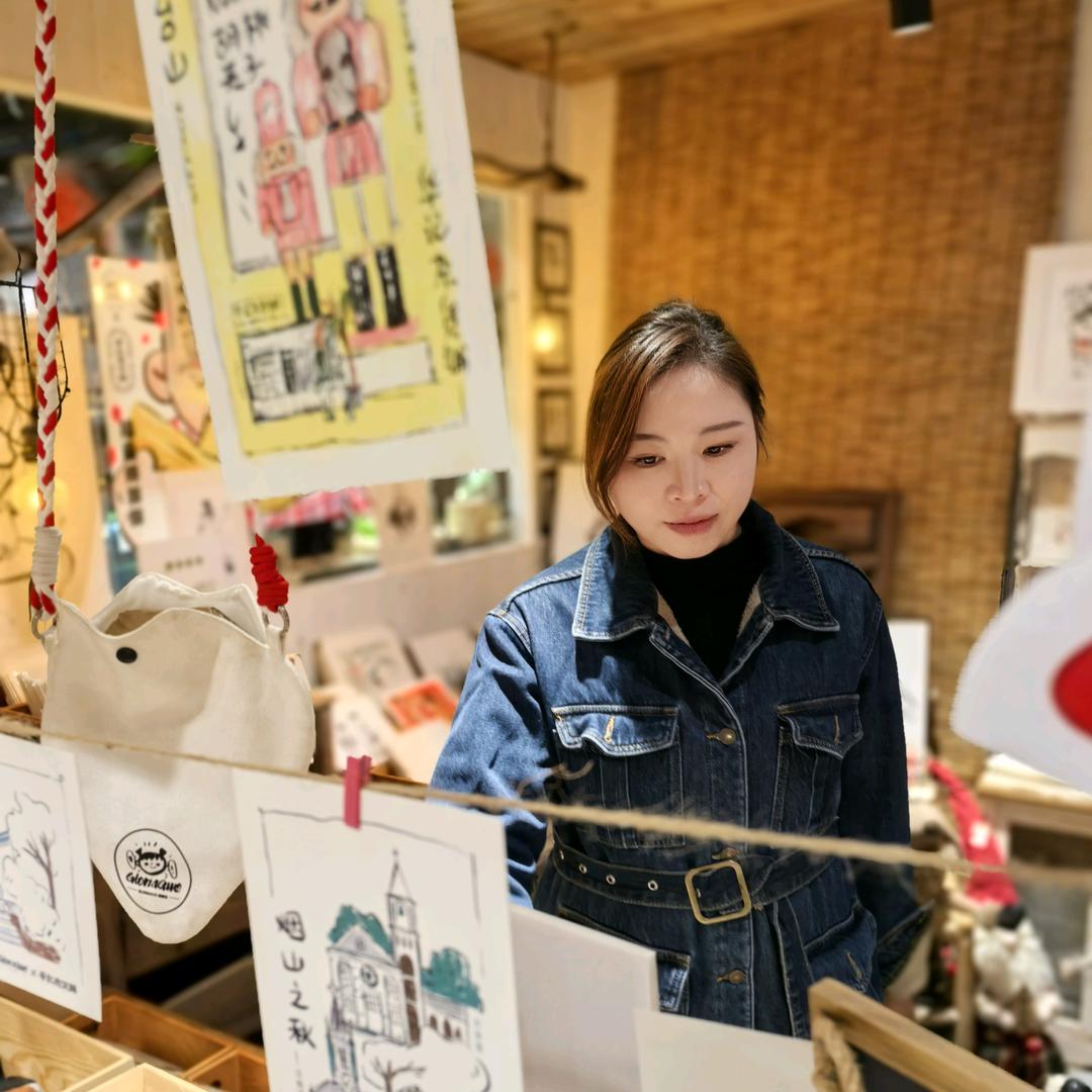 面面超人呀