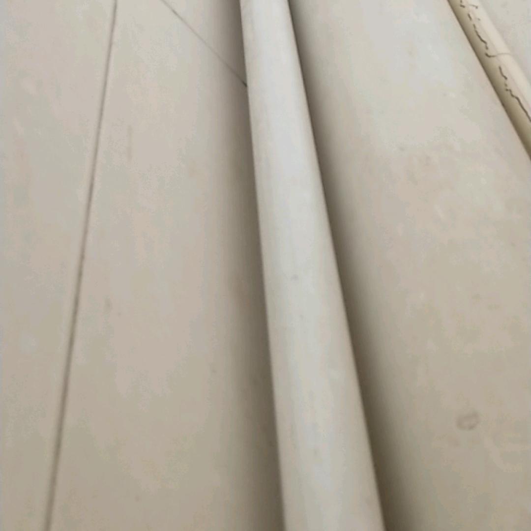 往后余生。