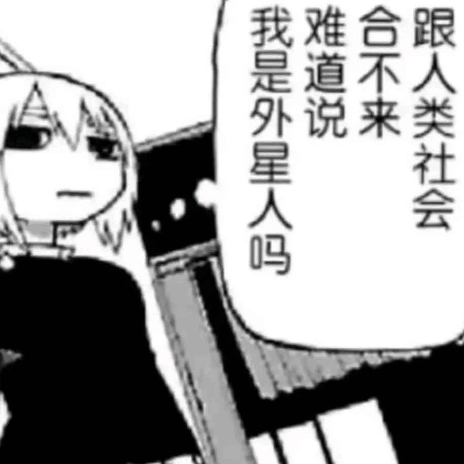 小葵.