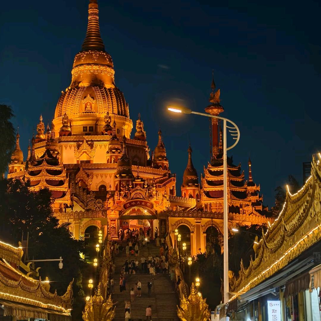 এ邵໌ᮨ🚬🍶དྷ༗࿐