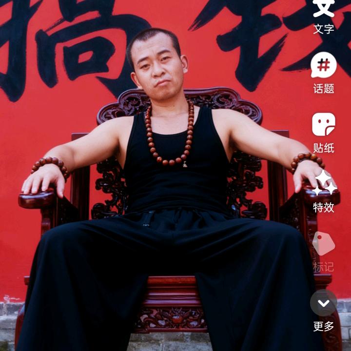 包工包料修主体