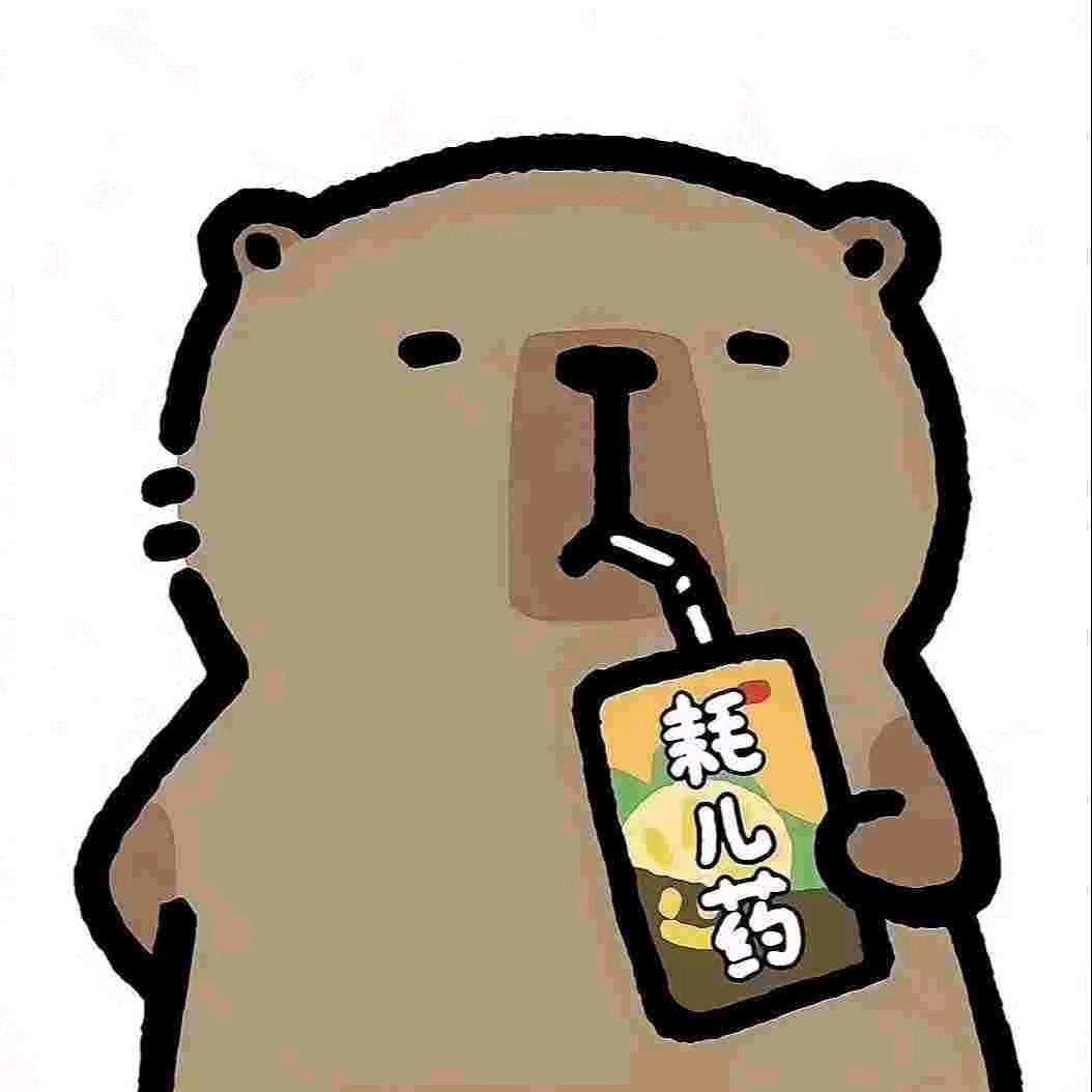 咕噜噜