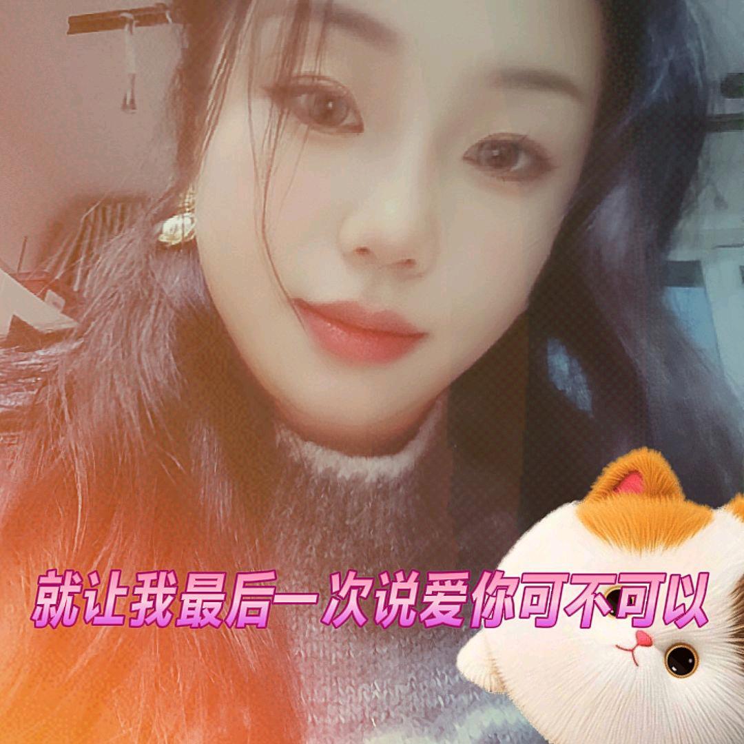 ❥ᥫ᭡້໌ᮨ陪⁵久一点⁸