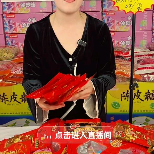 心:静如水