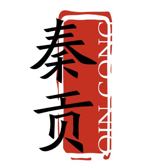秦贡男鞋旗舰店