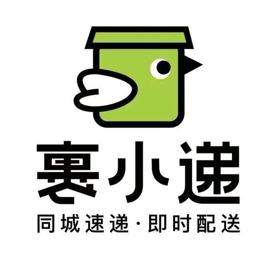 滑县裹小递同城配送