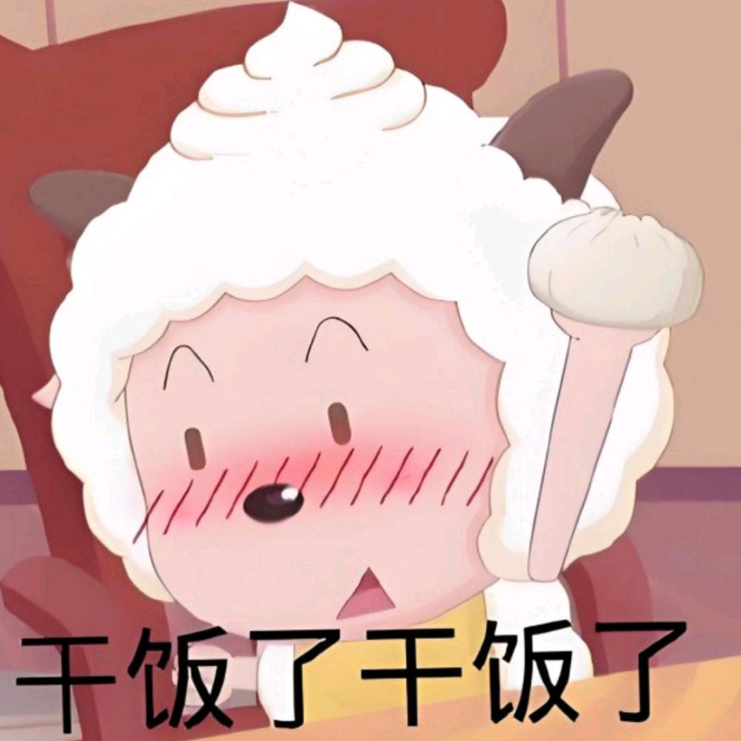 游域漫游者