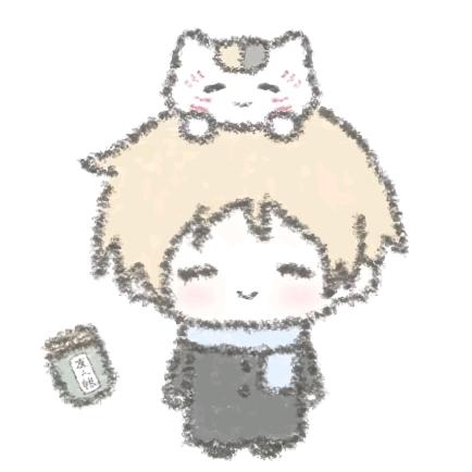 许流年