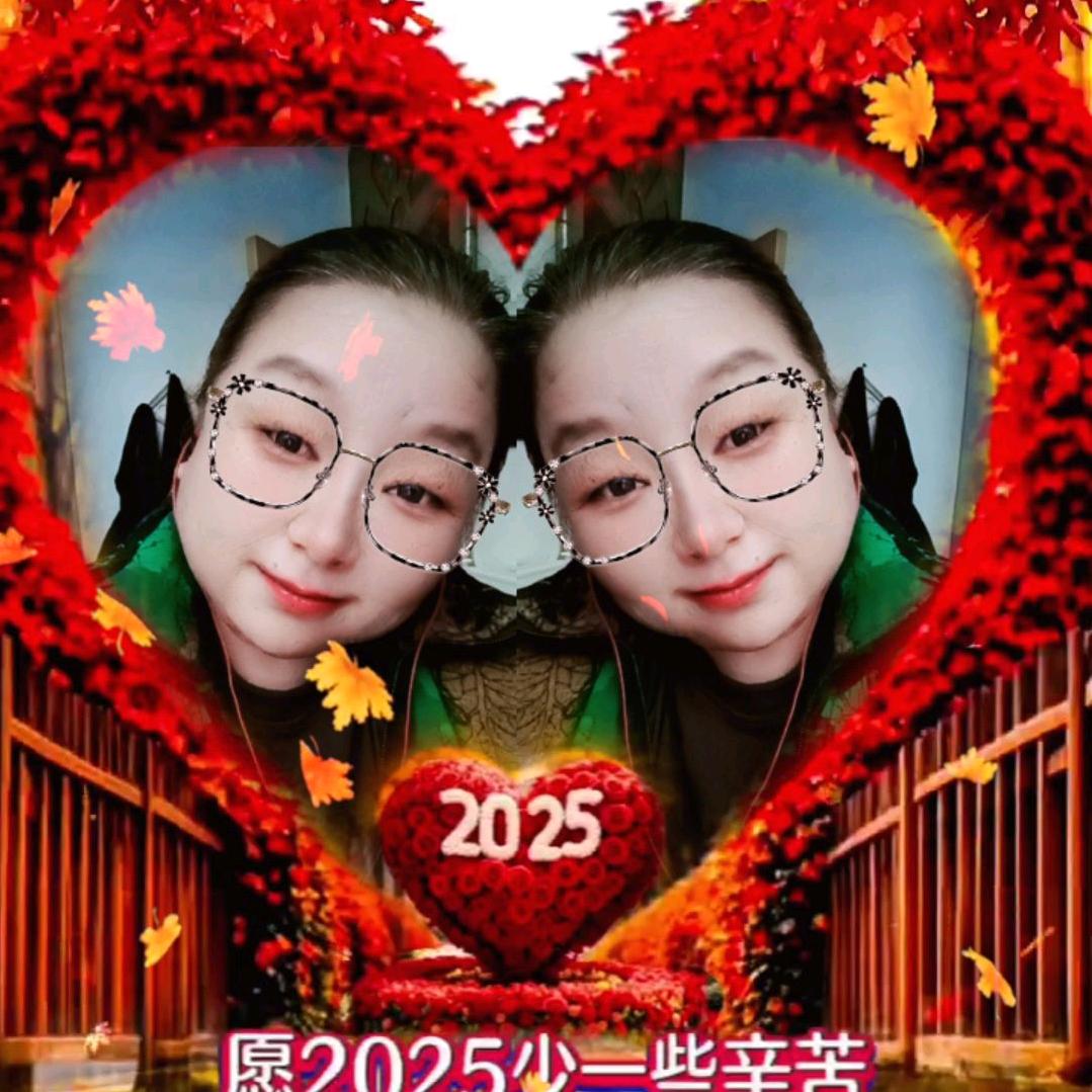 爱唱晋剧金花