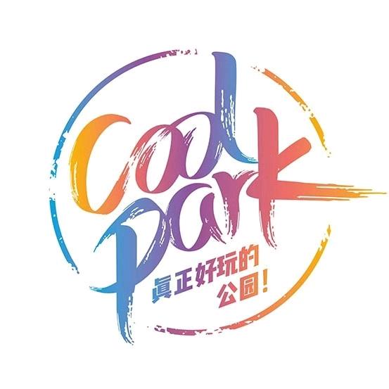 猴耳天坑大秋千小能手