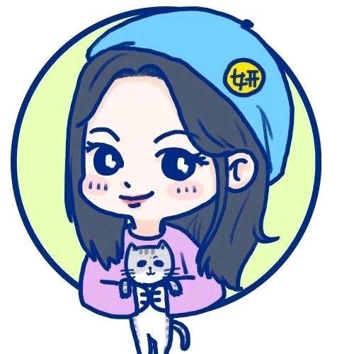 日语老师妍一