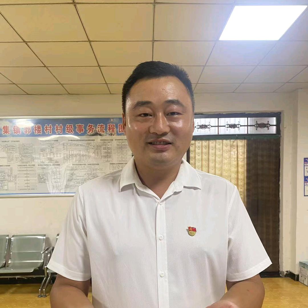 亳州市牛集镇郭楼村振兴