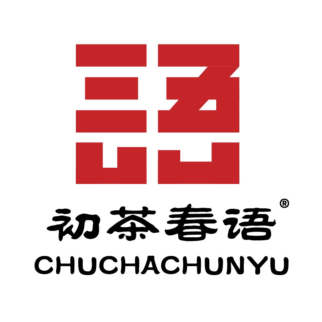 初茶春语（奶茶）