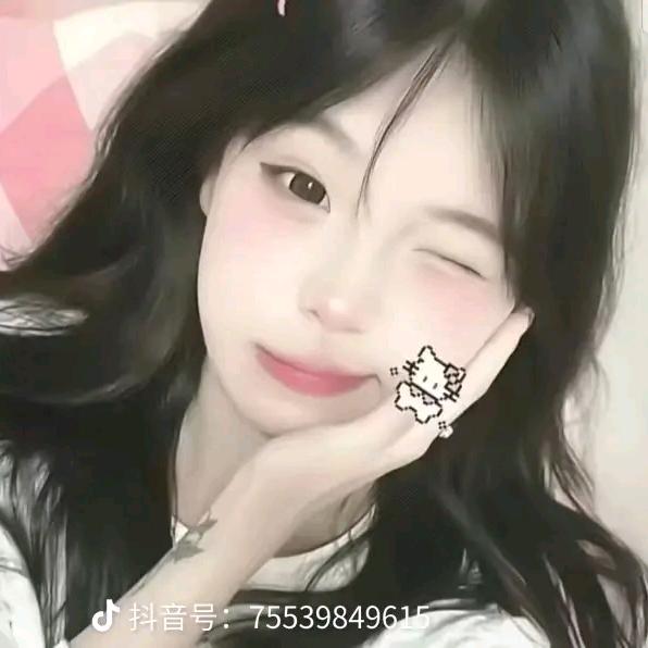 碗诗（已有闺）是呆林安