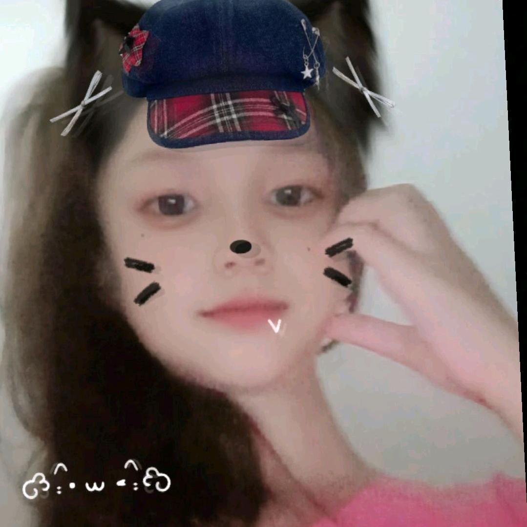 我是小花花🌺呀