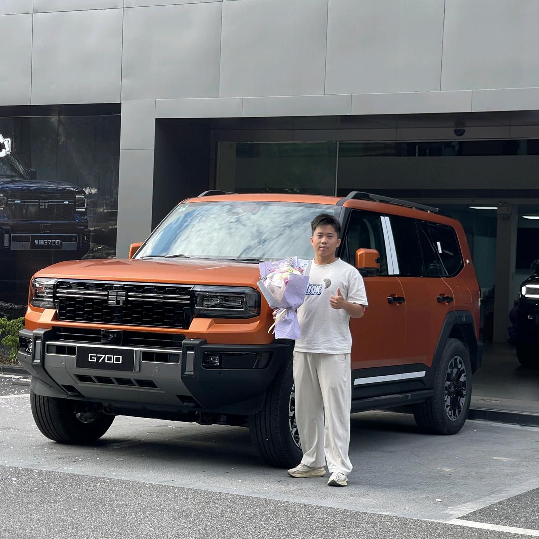 陆业改车G700改装车品