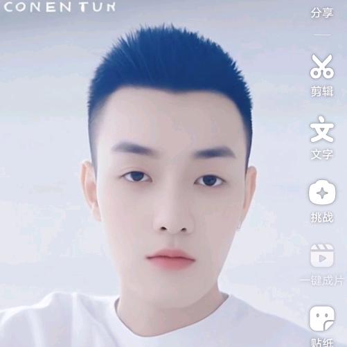 彩彩
