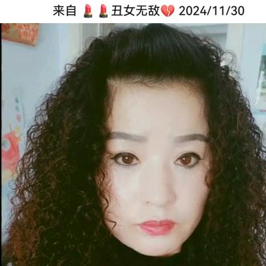 华姐
