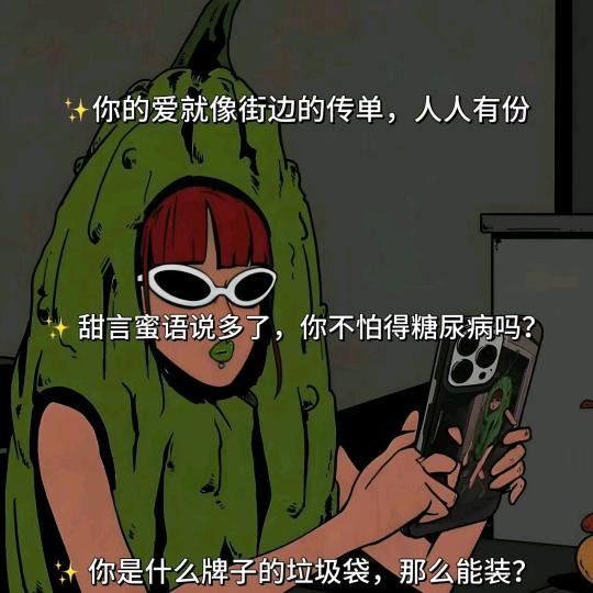 向日葵🌻