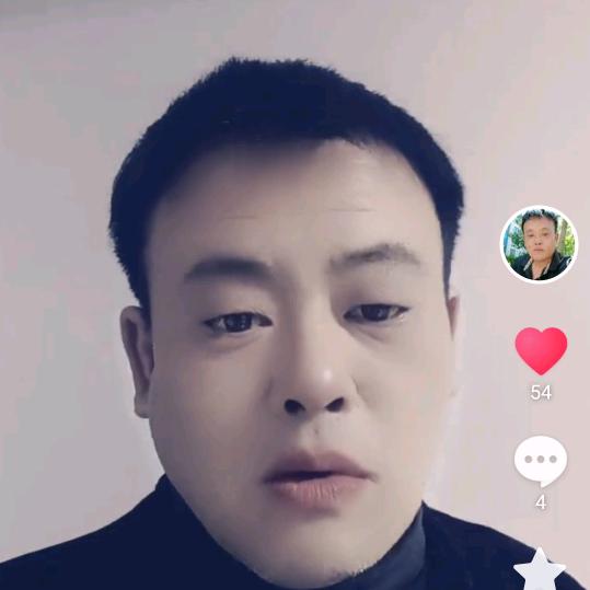 @.情缘