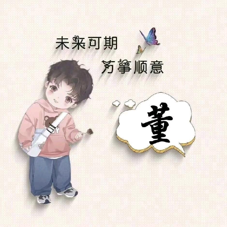 阔