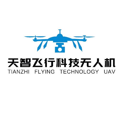 运城天智飞行科技有限公司