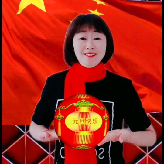 丹姐姐