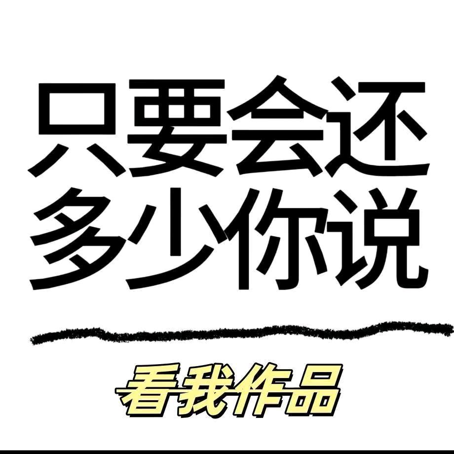 用户1816433124237