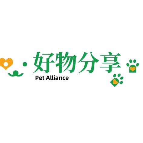 好物推荐✌✌✌