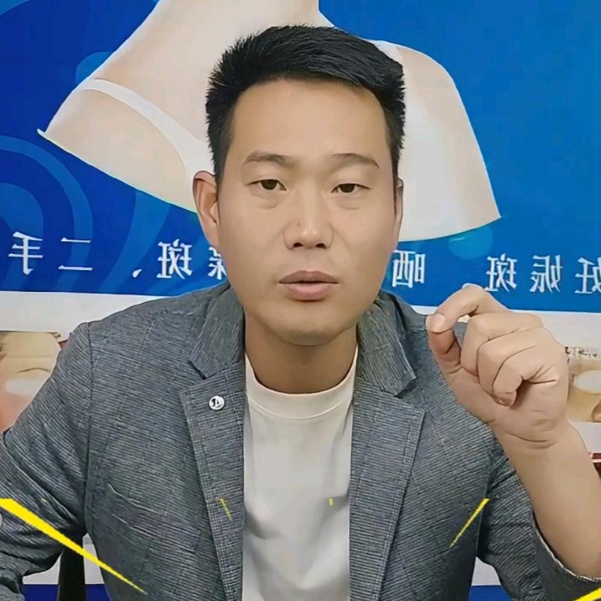 快斑工厂（老李）