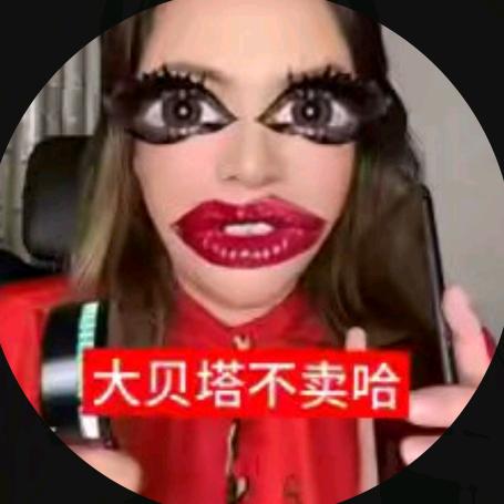 小傲影