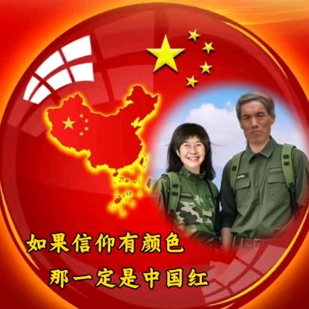牛宝生，拒私聊