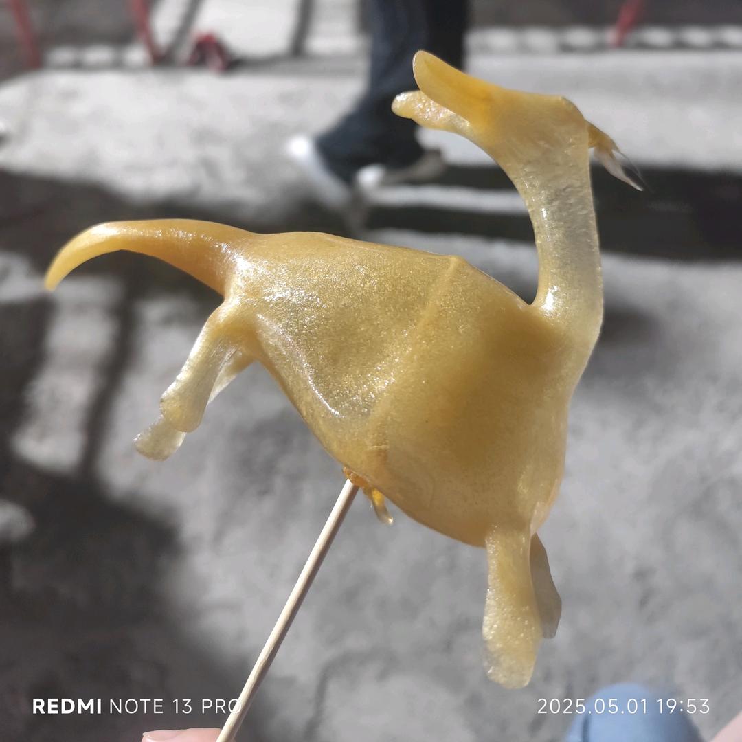 豆豆