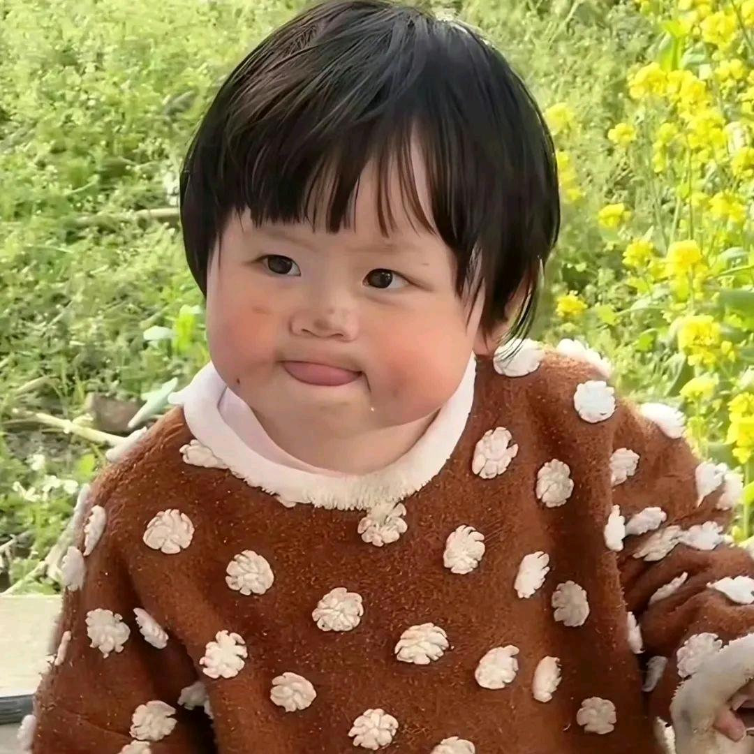 小半