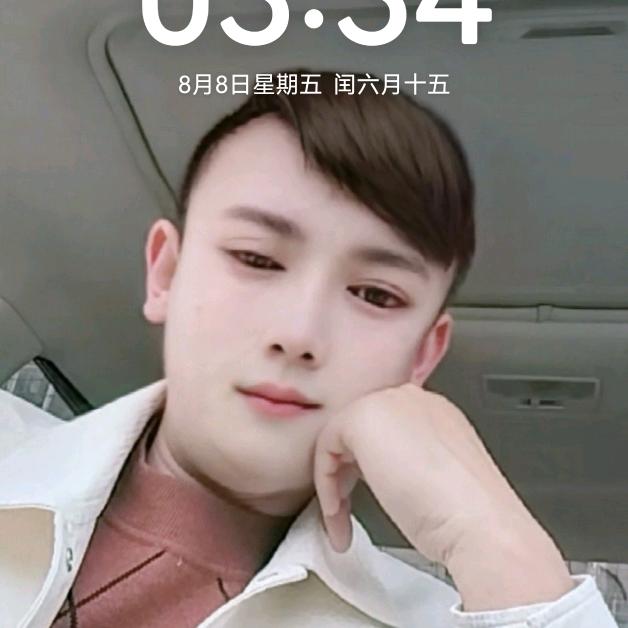保哥