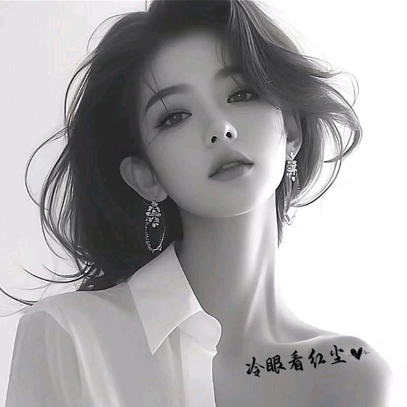 菟紫