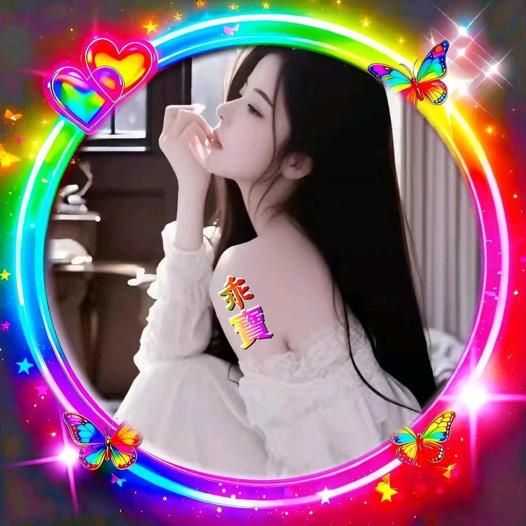 🧸໊໊⃟⸜乖᭄*꯭͡寶ᴳᴮ