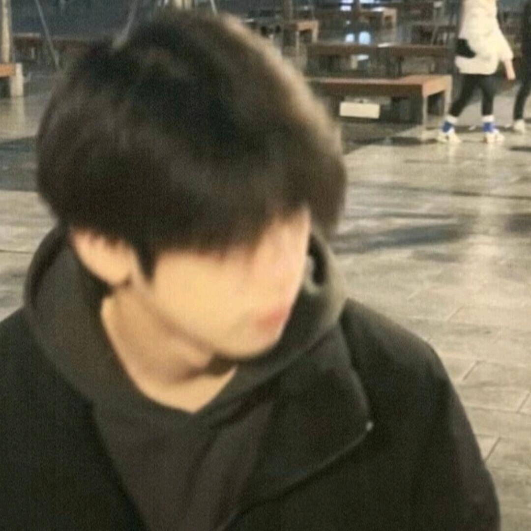 我是个好人