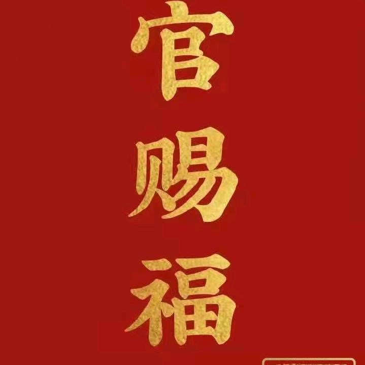 铝矾土