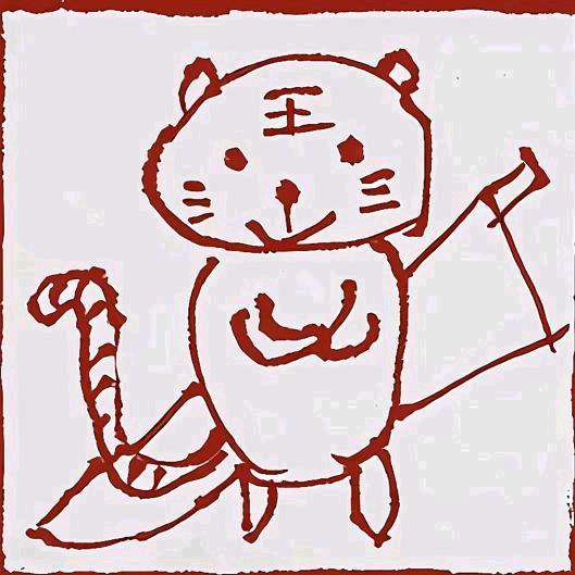 春风解惑随本心