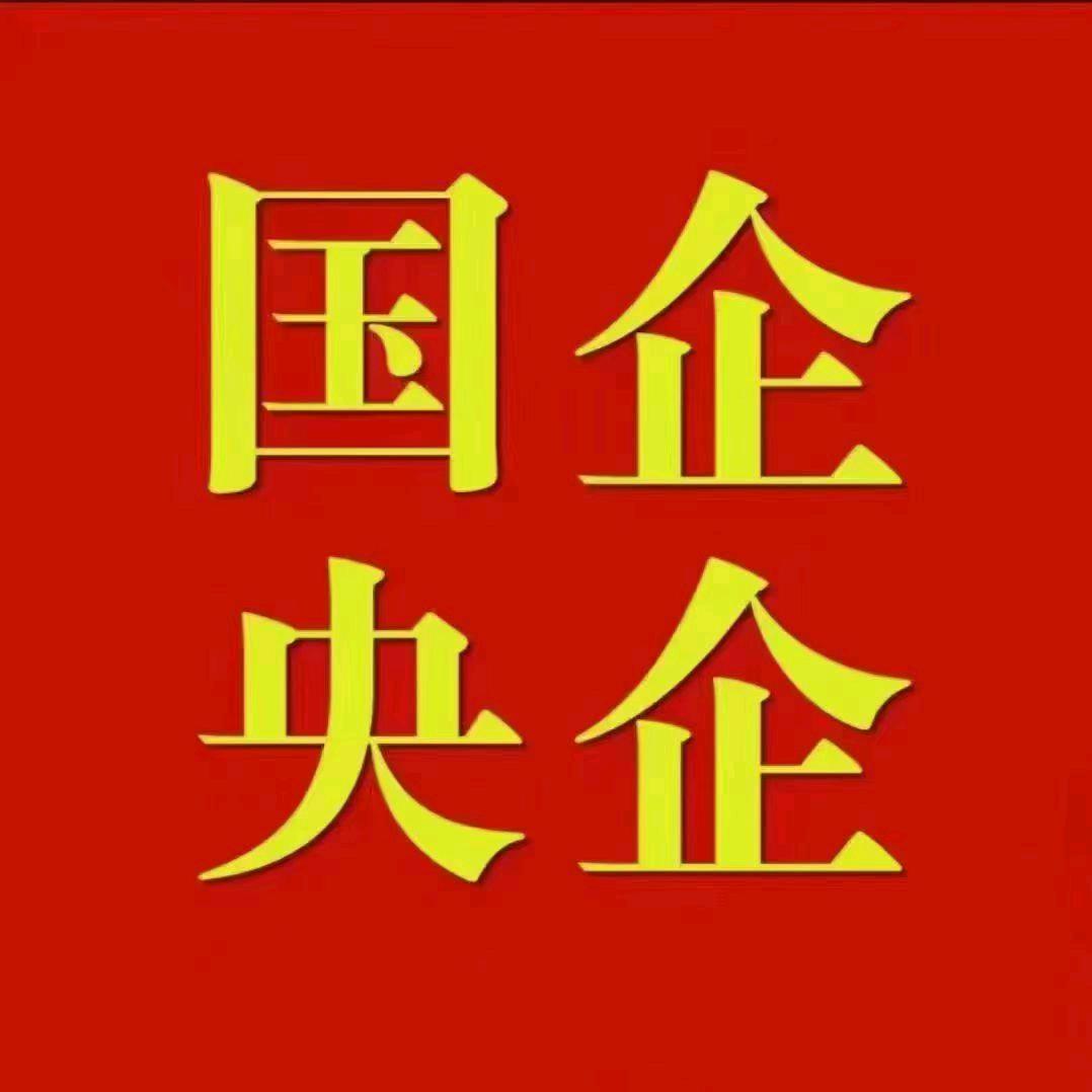 靳老师