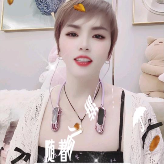 芸汐\v。