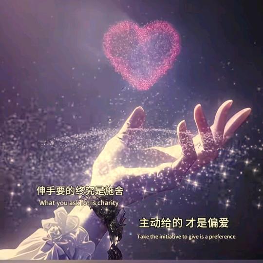 把烦恼留给别人