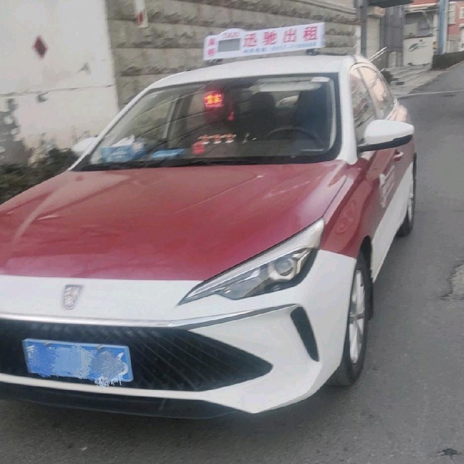 吴桥TAXI圆梦🇨🇳