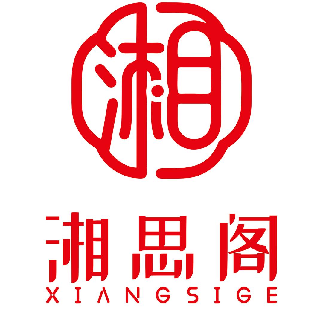 湘思阁酒楼（沥林店）