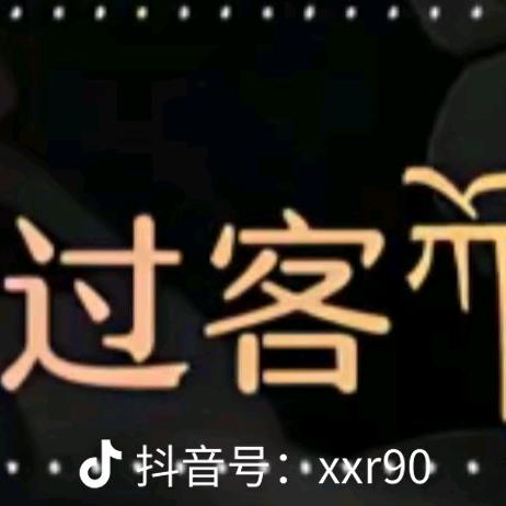 @🚬ℳღ断念ঞᩚ࿐: