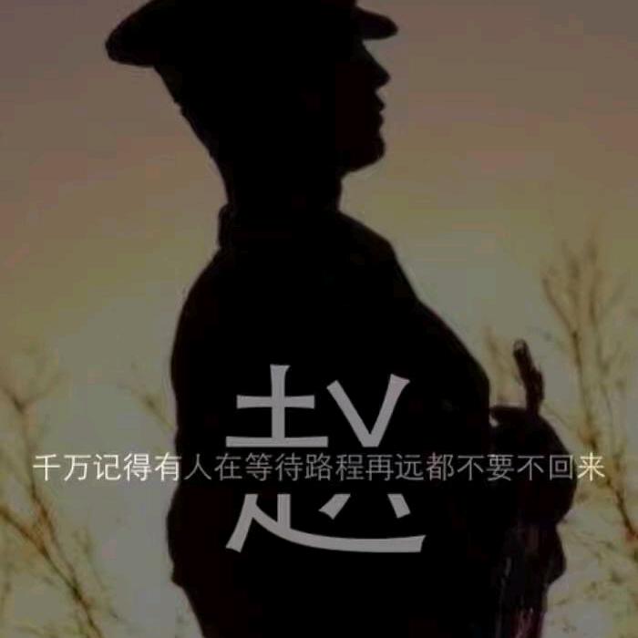 想吃癞蛤蟆的天鹅