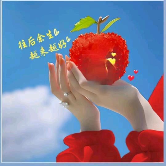 💞陌陌⁵²º⅓¼💞
