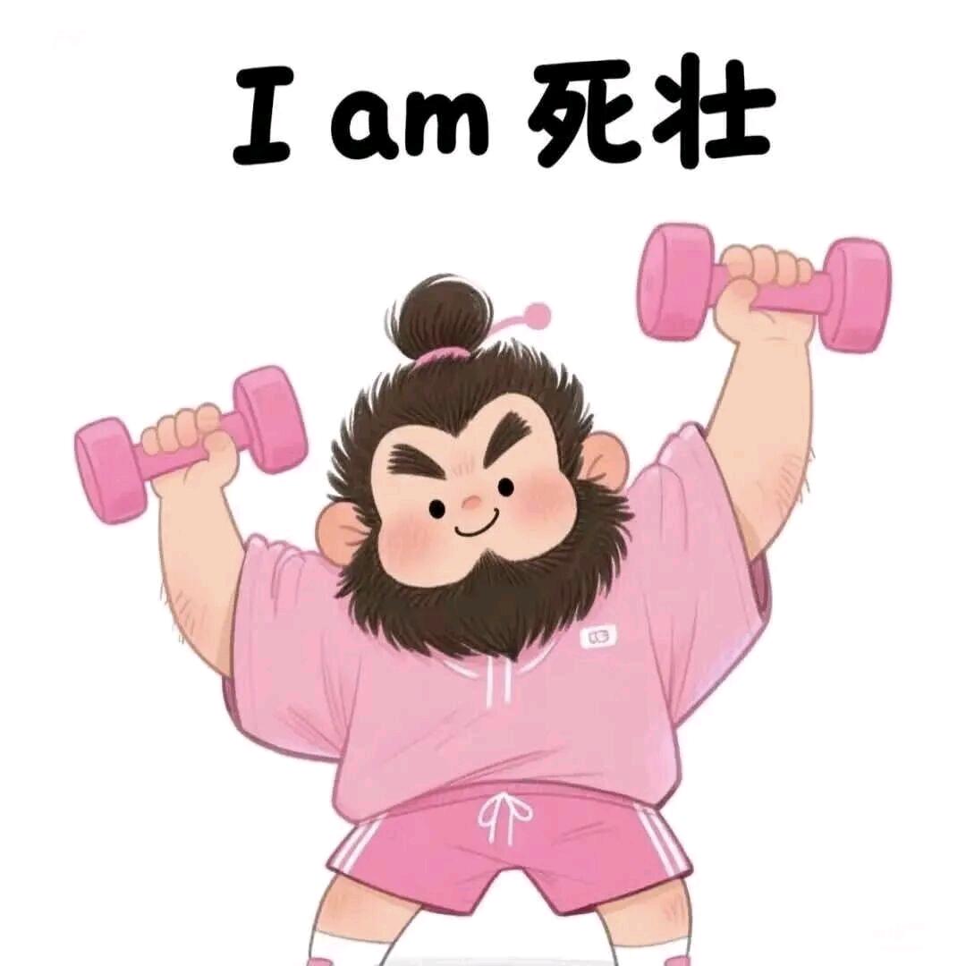 框框一顿