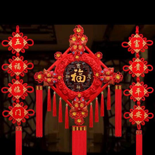 花姐